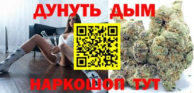 PSILOCYBIN Новокубанск