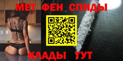 герыч Новодвинск