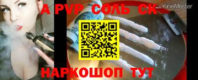 PSILOCYBIN Новокубанск