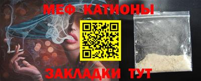 герыч Новодвинск