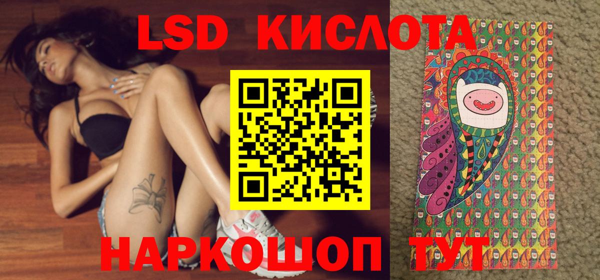 Саров  Марки NBOMe 1,5мг  даркнет сайт  Вход с VPN 